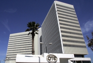 ΔΙΟΙΚΗΤΙΚΟ ΜΕΓΑΡΟ Ο.Τ.Ε