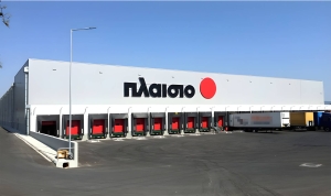 HEADQUARTERS &amp; WAREHOUSE Bldg